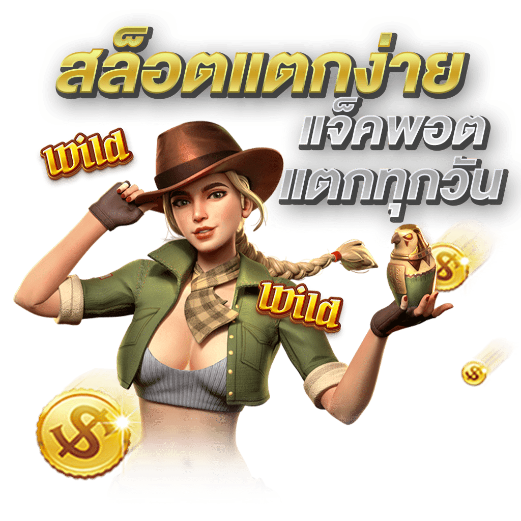 allone420 ศูนย์รวมความบันเทิงครบวงจรแห่งยุคดิจิทัล